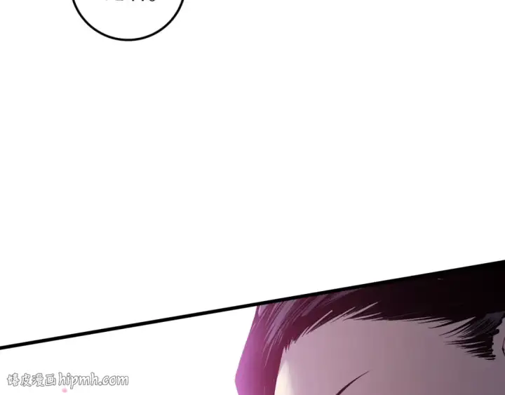 漫画《死灵法师！我即是天灾》第126话 天地异象！第160张图
