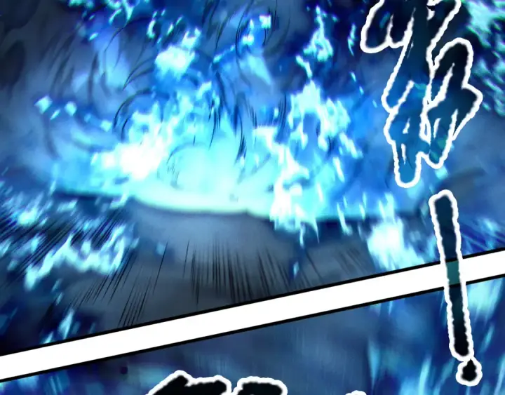 漫画《死灵法师！我即是天灾》第126话 天地异象！第98张图