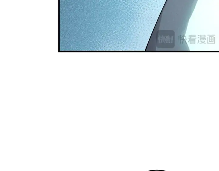 漫画《死灵法师！我即是天灾》第127话 无视龙族恶魔第15张图