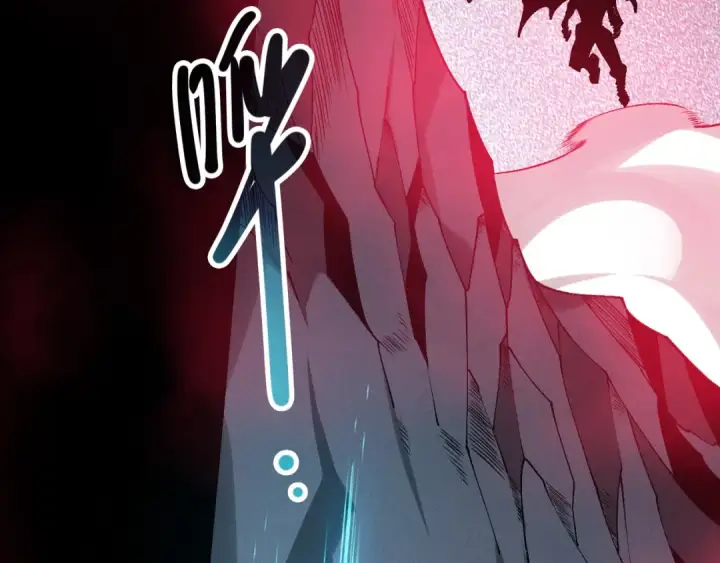 漫画《死灵法师！我即是天灾》第127话 无视龙族恶魔第84张图