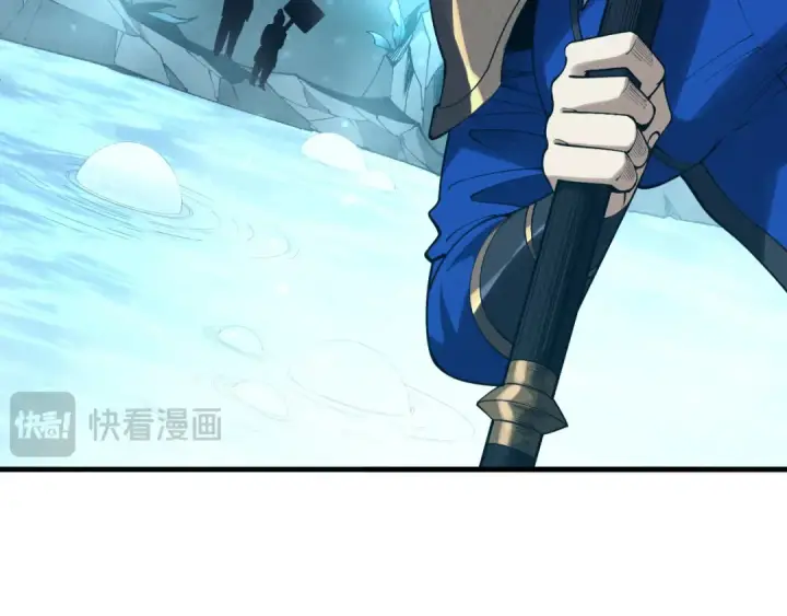 漫画《死灵法师！我即是天灾》第127话 无视龙族恶魔第94张图