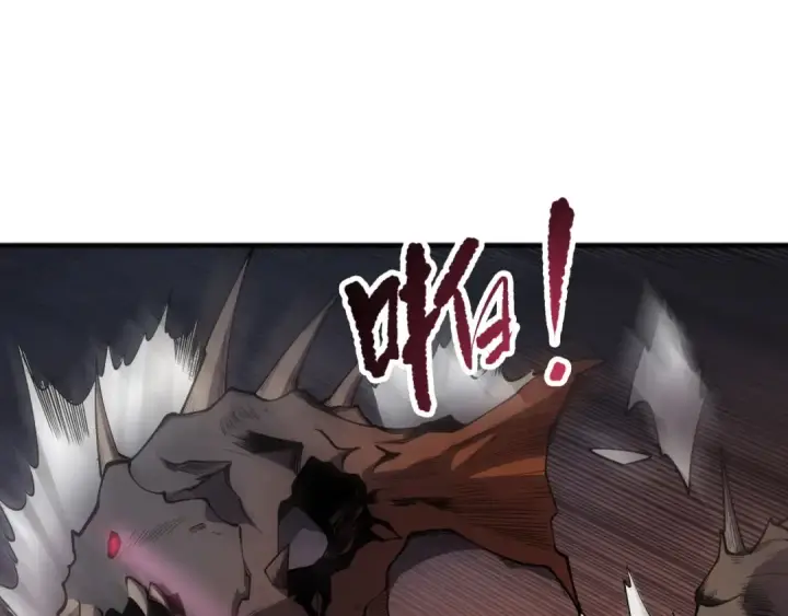 漫画《死灵法师！我即是天灾》第128话 进入地心副本第109张图