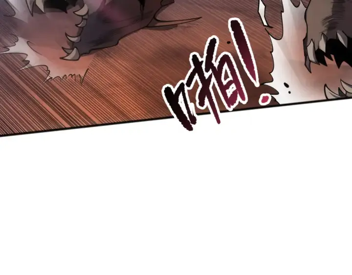漫画《死灵法师！我即是天灾》第128话 进入地心副本第110张图