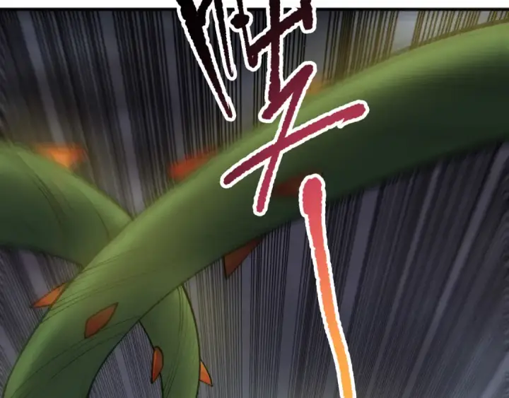 漫画《死灵法师！我即是天灾》第128话 进入地心副本第113张图