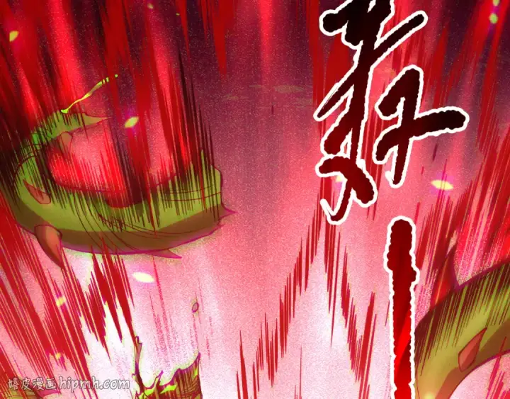 漫画《死灵法师！我即是天灾》第128话 进入地心副本第136张图