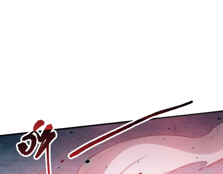 漫画《死灵法师！我即是天灾》第128话 进入地心副本第14张图