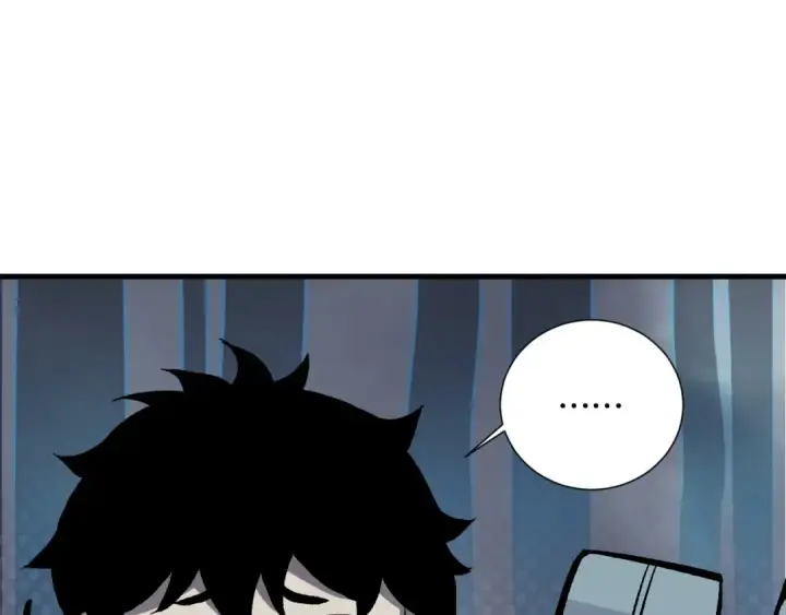 漫画《死灵法师！我即是天灾》第128话 进入地心副本第43张图