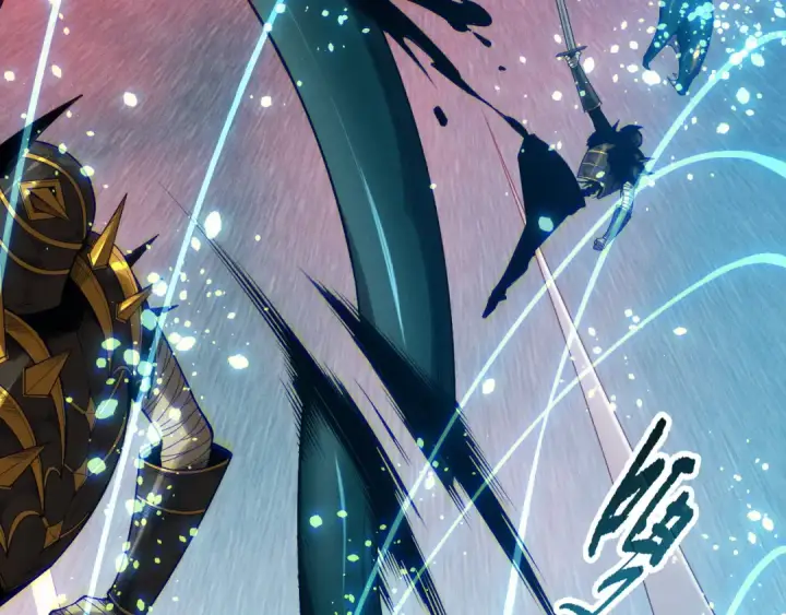 漫画《死灵法师！我即是天灾》第128话 进入地心副本第6张图