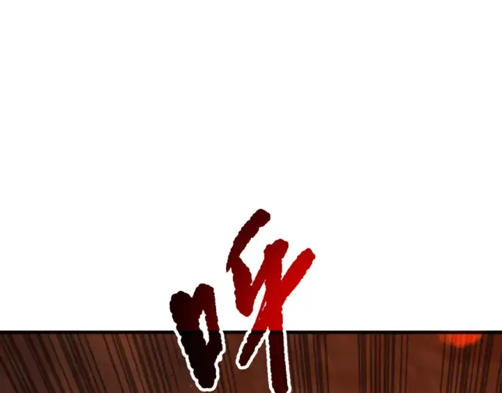 漫画《死灵法师！我即是天灾》第128话 进入地心副本第76张图