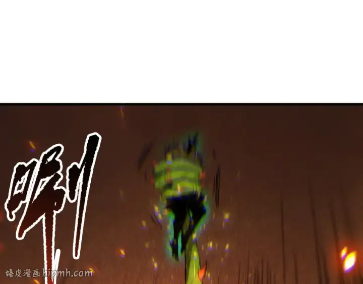 漫画《死灵法师！我即是天灾》第128话 进入地心副本第80张图