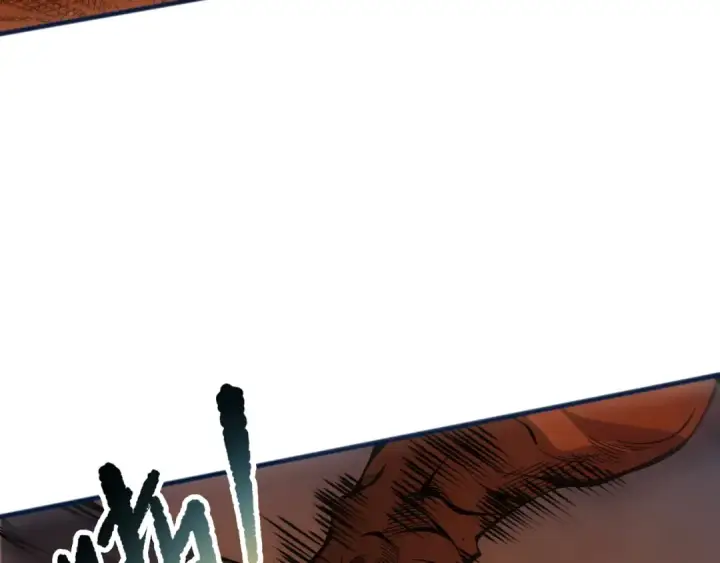 漫画《死灵法师！我即是天灾》第129话 远古地龙！第107张图