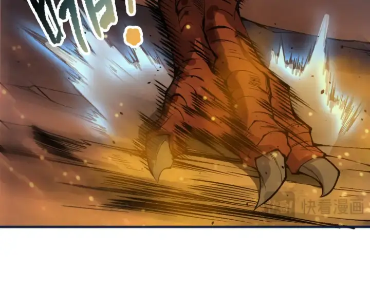 漫画《死灵法师！我即是天灾》第129话 远古地龙！第108张图