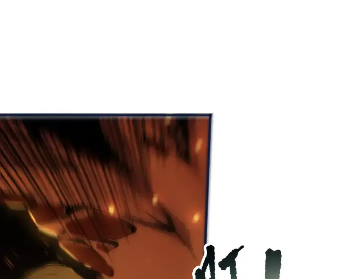 漫画《死灵法师！我即是天灾》第129话 远古地龙！第109张图