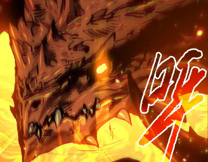 漫画《死灵法师！我即是天灾》第129话 远古地龙！第14张图