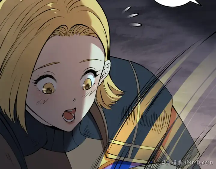 漫画《死灵法师！我即是天灾》第129话 远古地龙！第152张图
