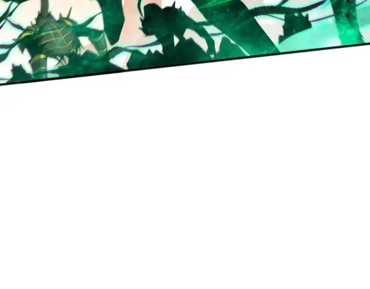 漫画《死灵法师！我即是天灾》第129话 远古地龙！第23张图