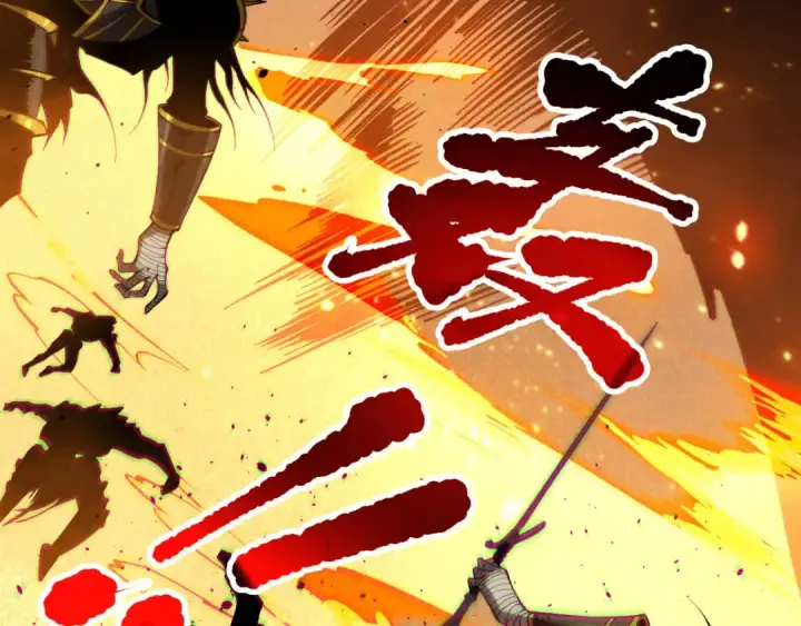 漫画《死灵法师！我即是天灾》第129话 远古地龙！第37张图