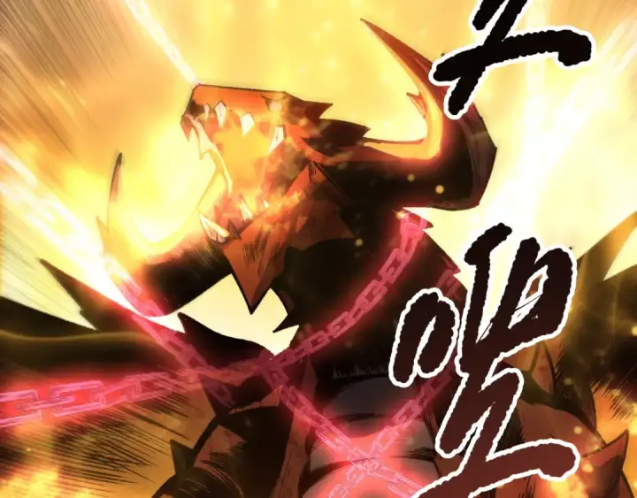 漫画《死灵法师！我即是天灾》第129话 远古地龙！第51张图