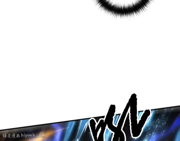 漫画《死灵法师！我即是天灾》第129话 远古地龙！第56张图