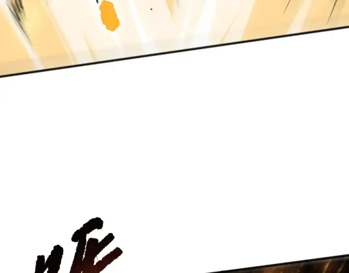漫画《死灵法师！我即是天灾》第129话 远古地龙！第62张图