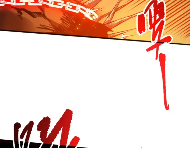 漫画《死灵法师！我即是天灾》第129话 远古地龙！第70张图