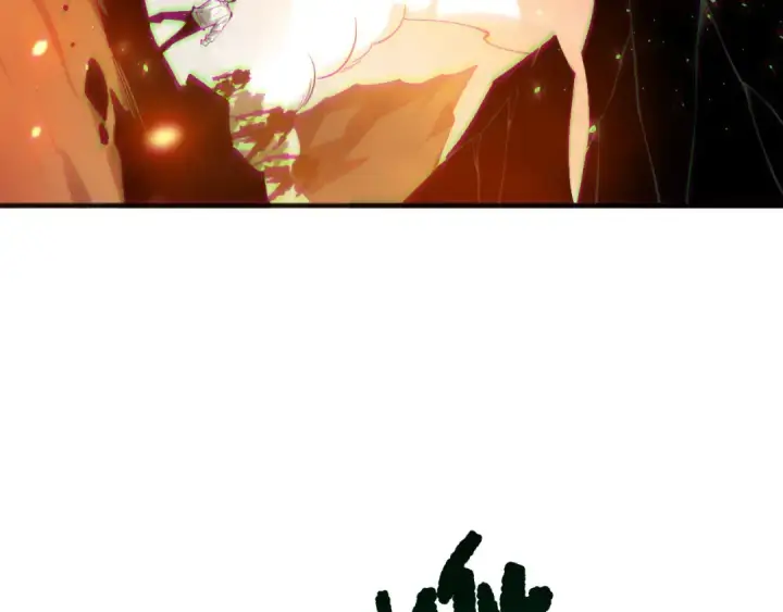 漫画《死灵法师！我即是天灾》第129话 远古地龙！第77张图