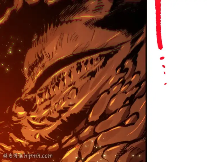 漫画《死灵法师！我即是天灾》第129话 远古地龙！第8张图