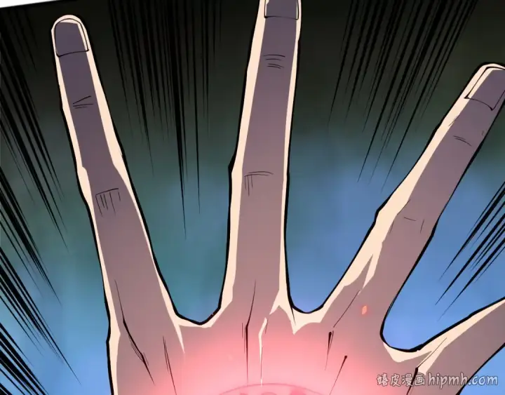 漫画《死灵法师！我即是天灾》第129话 远古地龙！第96张图