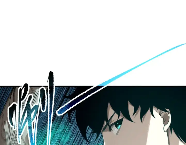 漫画《死灵法师！我即是天灾》第130话 大地结晶！第105张图