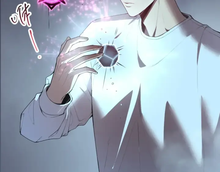 漫画《死灵法师！我即是天灾》第130话 大地结晶！第13张图