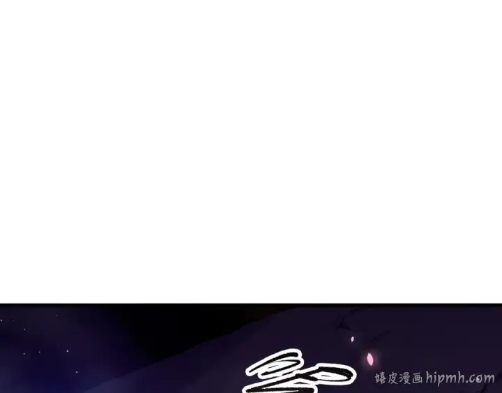 漫画《死灵法师！我即是天灾》第130话 大地结晶！第24张图