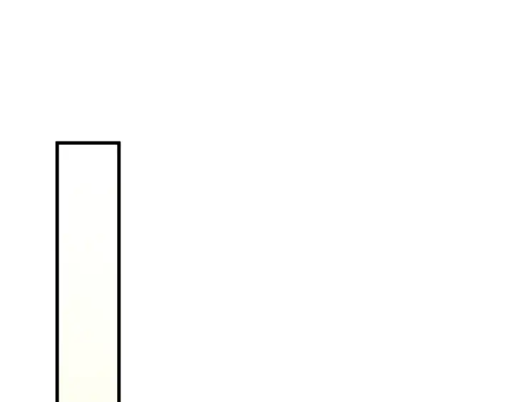 漫画《死灵法师！我即是天灾》第130话 大地结晶！第49张图