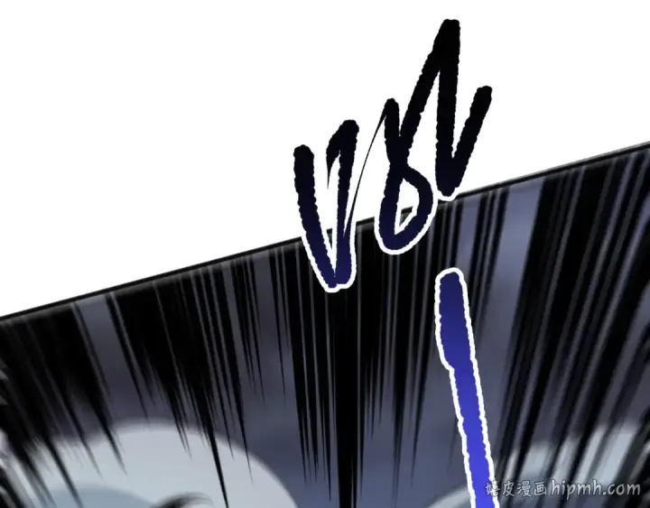 漫画《死灵法师！我即是天灾》第130话 大地结晶！第88张图
