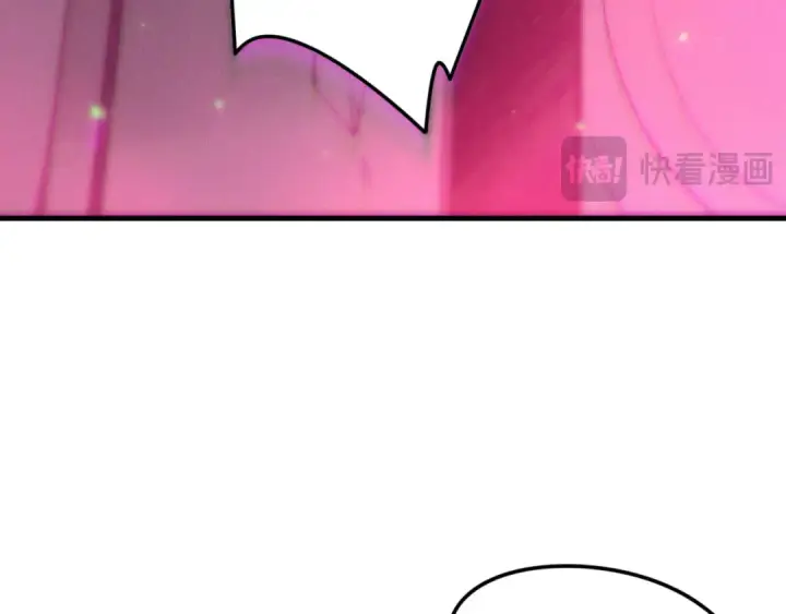 漫画《死灵法师！我即是天灾》第131话 BOSS苏醒第102张图