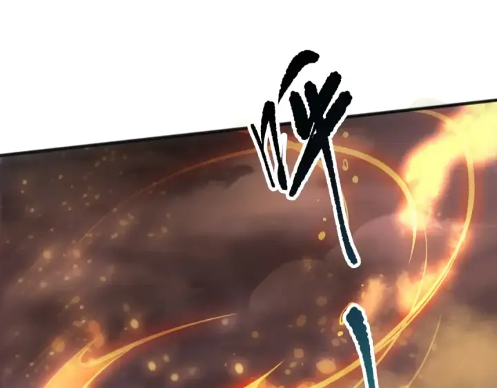 漫画《死灵法师！我即是天灾》第131话 BOSS苏醒第117张图