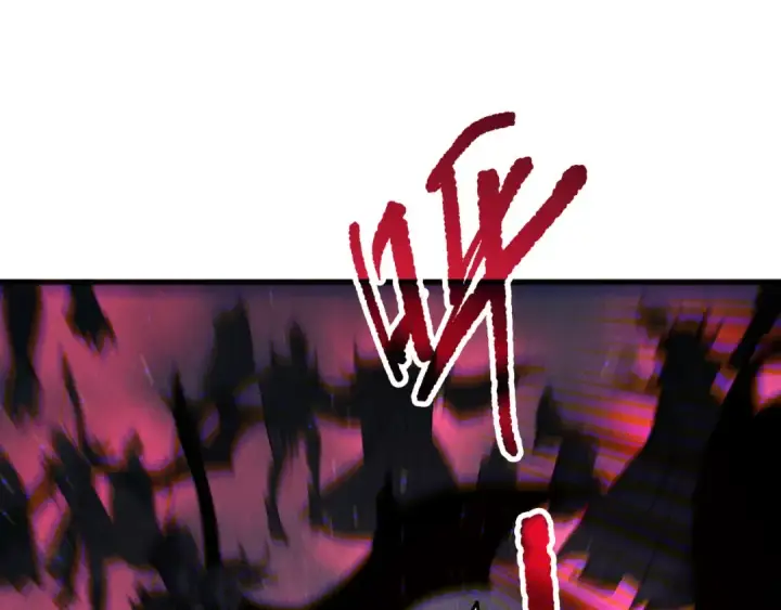 漫画《死灵法师！我即是天灾》第131话 BOSS苏醒第141张图