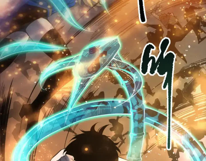 漫画《死灵法师！我即是天灾》第131话 BOSS苏醒第69张图