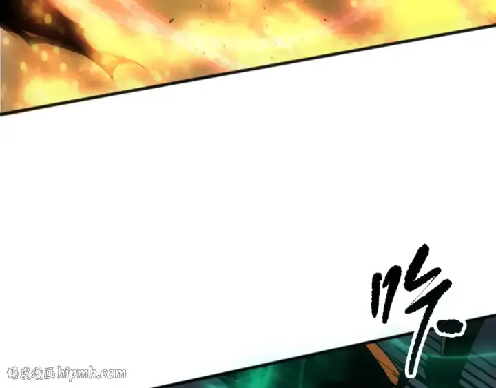 漫画《死灵法师！我即是天灾》第131话 BOSS苏醒第8张图