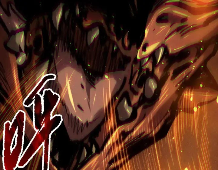 漫画《死灵法师！我即是天灾》第131话 BOSS苏醒第87张图