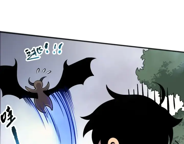 漫画《死灵法师！我即是天灾》第132话 烈焰魔王再现第115张图