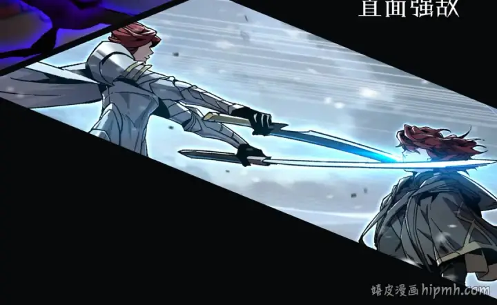 漫画《死灵法师！我即是天灾》第132话 烈焰魔王再现第156张图