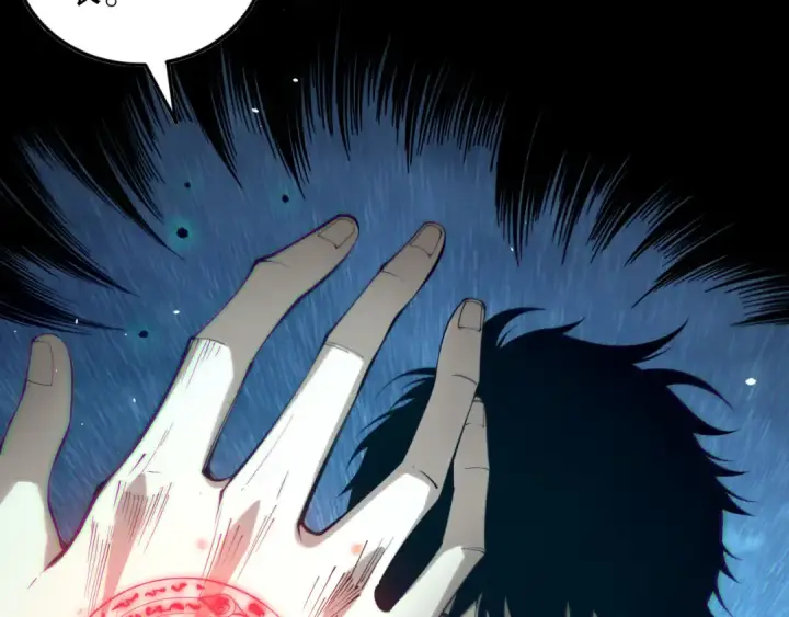 漫画《死灵法师！我即是天灾》第132话 烈焰魔王再现第29张图