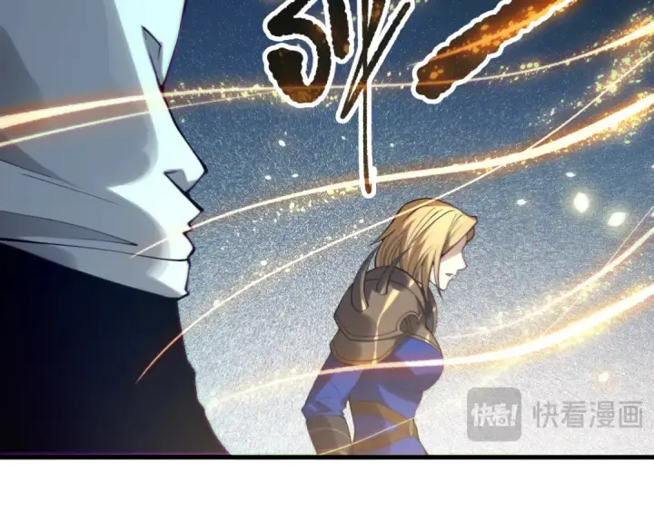 漫画《死灵法师！我即是天灾》第132话 烈焰魔王再现第58张图