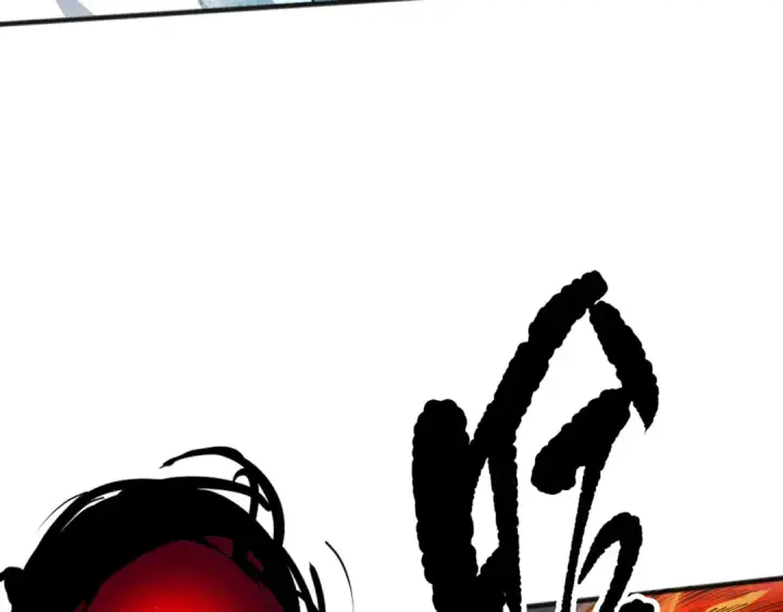 漫画《死灵法师！我即是天灾》第133话  惊现魔龙殿！第100张图