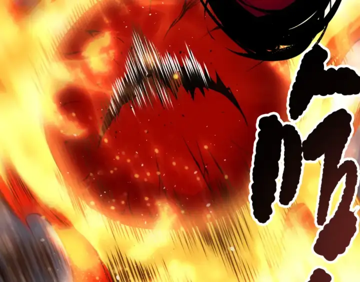 漫画《死灵法师！我即是天灾》第133话  惊现魔龙殿！第102张图