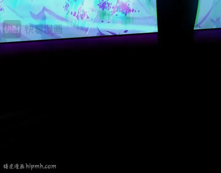 漫画《死灵法师！我即是天灾》第133话  惊现魔龙殿！第128张图