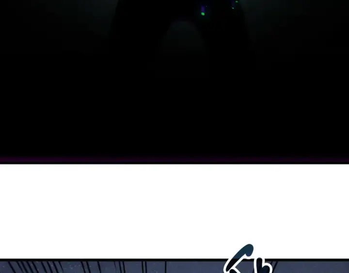 漫画《死灵法师！我即是天灾》第133话  惊现魔龙殿！第132张图