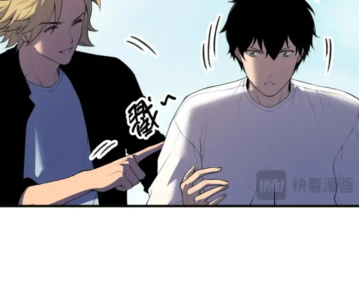 漫画《死灵法师！我即是天灾》第133话  惊现魔龙殿！第146张图
