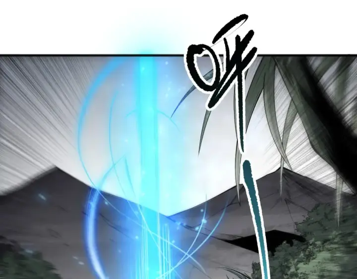 漫画《死灵法师！我即是天灾》第133话  惊现魔龙殿！第38张图