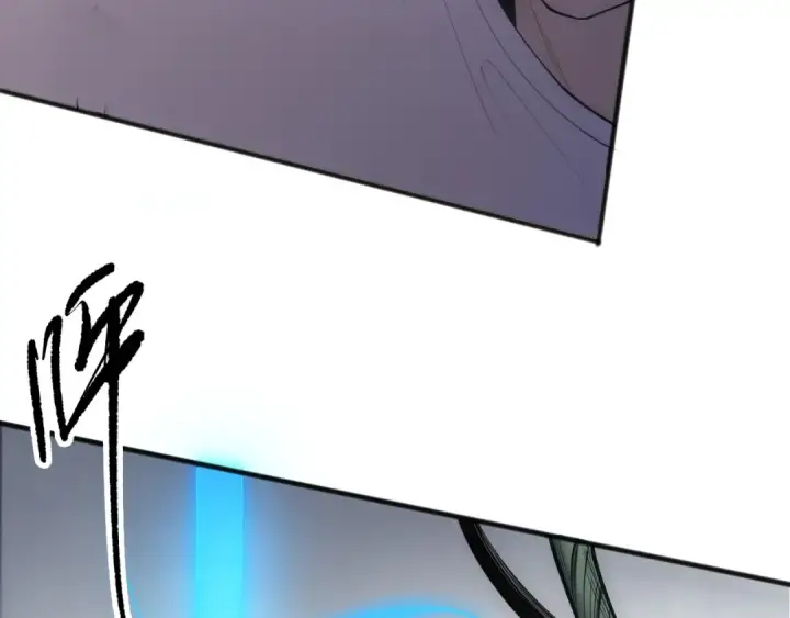 漫画《死灵法师！我即是天灾》第133话  惊现魔龙殿！第41张图